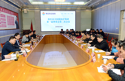 微信图片_201903081705121-4.jpg
