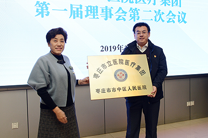 微信图片_201903081705122.jpg