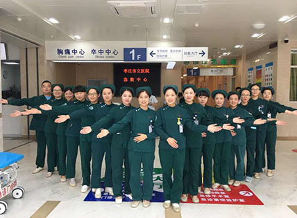 微信图片_201903201442511.jpg