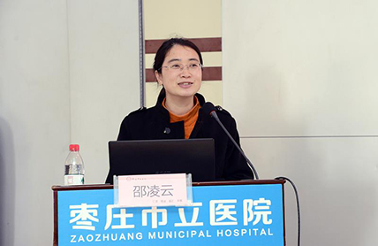 复旦大学华山医院感染科联盟授牌仪式 (7).jpg
