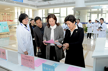 市医保局来我院督查 (4).jpg