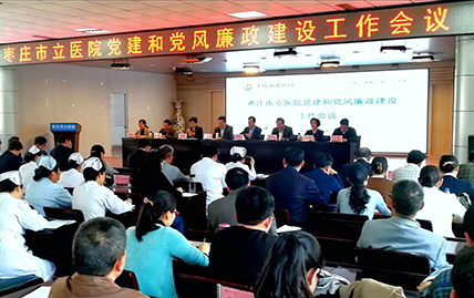 微信图片_20190424165124.jpg