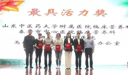 全民营养周1.jpg