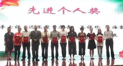 全民营养周2.jpg