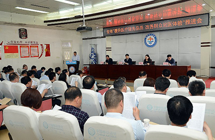 微信图片_201905141440138.jpg