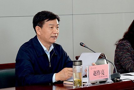 微信图片_201905141440131.jpg