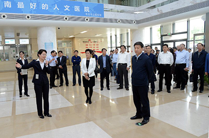 微信图片_201905141440133.jpg
